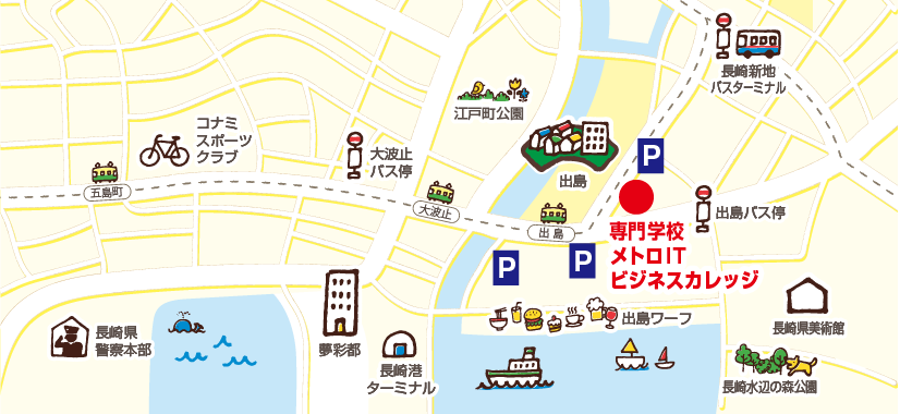 メトロITビジネスカレッジ地図
